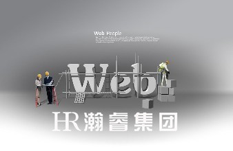 網(wǎng)站優(yōu)化的優(yōu)勢體現(xiàn)在哪里？