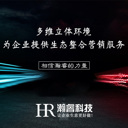 百度愛采購入駐多少錢？
