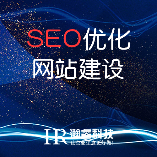 怎樣的成都網(wǎng)絡推廣方法才能帶來真實流量