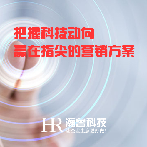 瀚?？萍紲\談SEO中從未改變的4個因素