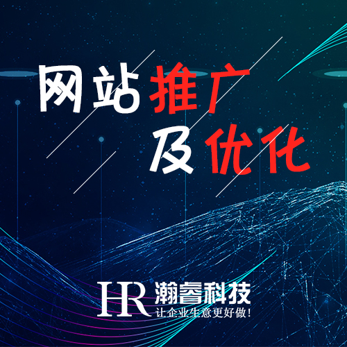 網(wǎng)站優(yōu)化要做好用戶群定位與網(wǎng)站布局