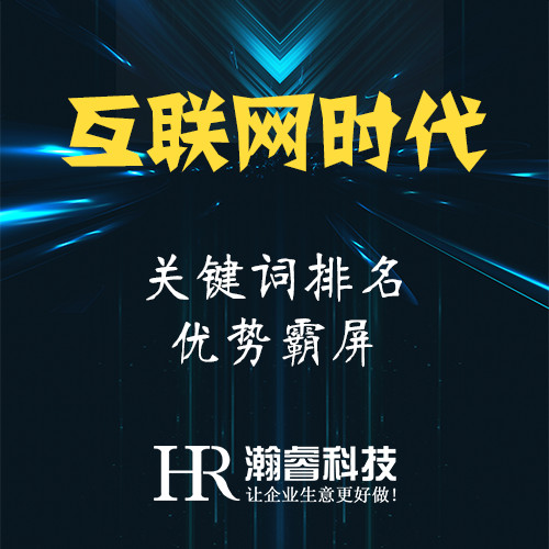 網(wǎng)站建設(shè)之后應(yīng)該怎樣進(jìn)行維護(hù)