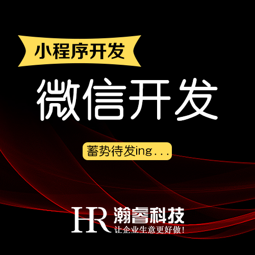 成都SEO推廣中的網(wǎng)站轉(zhuǎn)化率是指的什么？