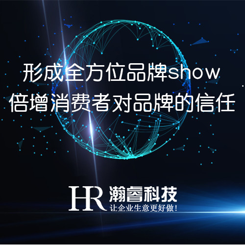 成都移動(dòng)端網(wǎng)站建設(shè)需要特別注意哪些問題