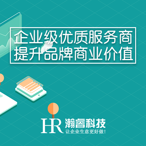 SEO優(yōu)化要有度，避免被K
