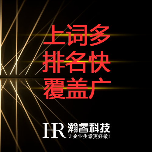 企業(yè)如何做好網(wǎng)絡(luò)推廣增加曝光跟口碑？