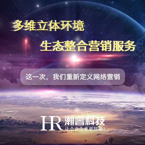 做企業(yè)網(wǎng)站友情鏈接有什么作用？