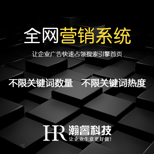 關(guān)于百度愛采購(gòu)優(yōu)勢(shì)和常見問題分享