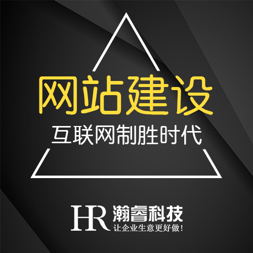 成都網(wǎng)絡營銷外包快速解決企業(yè)發(fā)展需求