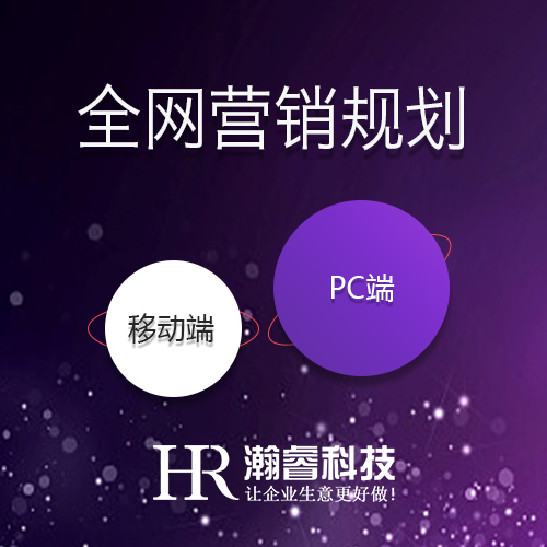 百度愛采購的優(yōu)點有哪些？企業(yè)是否要做？