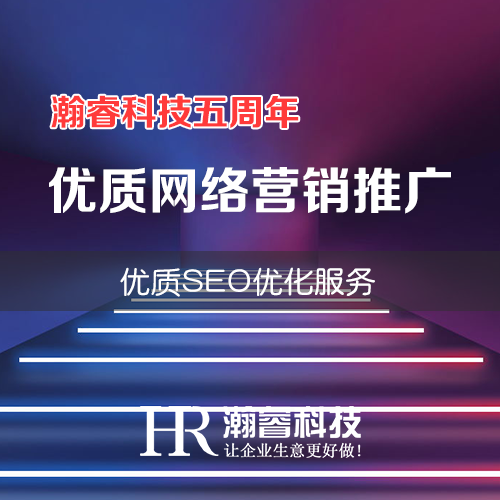 百度愛采購產品推廣有哪些優(yōu)勢?能給企業(yè)和用戶帶來什么好處?