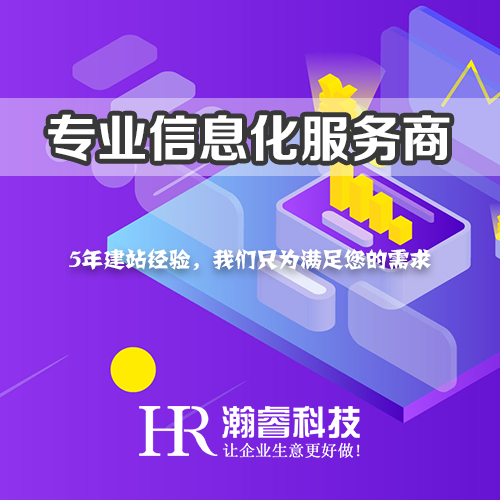 四川網(wǎng)絡營銷需要做好定位和軟文營銷優(yōu)勢