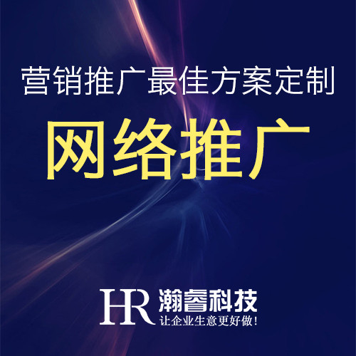 網(wǎng)絡(luò)營銷需要做好定位和軟文營銷優(yōu)勢