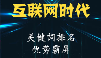 成都新媒體運(yùn)營(yíng)公司分析商業(yè)社交媒體網(wǎng)絡(luò)營(yíng)銷的5個(gè)基點(diǎn)