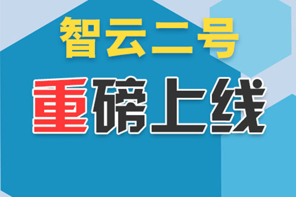 成都SEO優(yōu)化為什么網(wǎng)站優(yōu)化很久沒(méi)有排名是怎么回事?